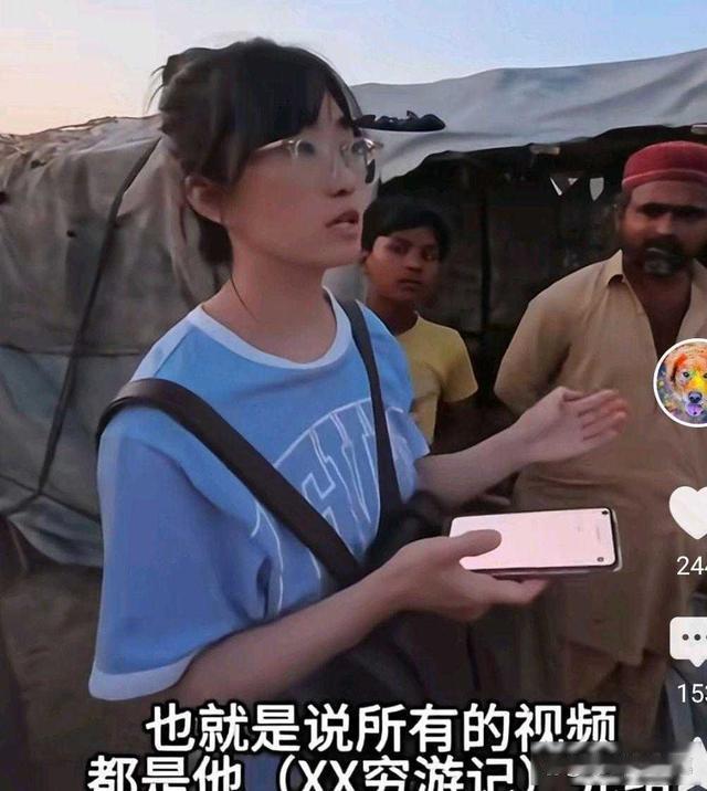 力挺芯语！揭穿“卓越穷游记”伪善面具，抵制假正能量网红！
 
作为追了“卓越穷游
