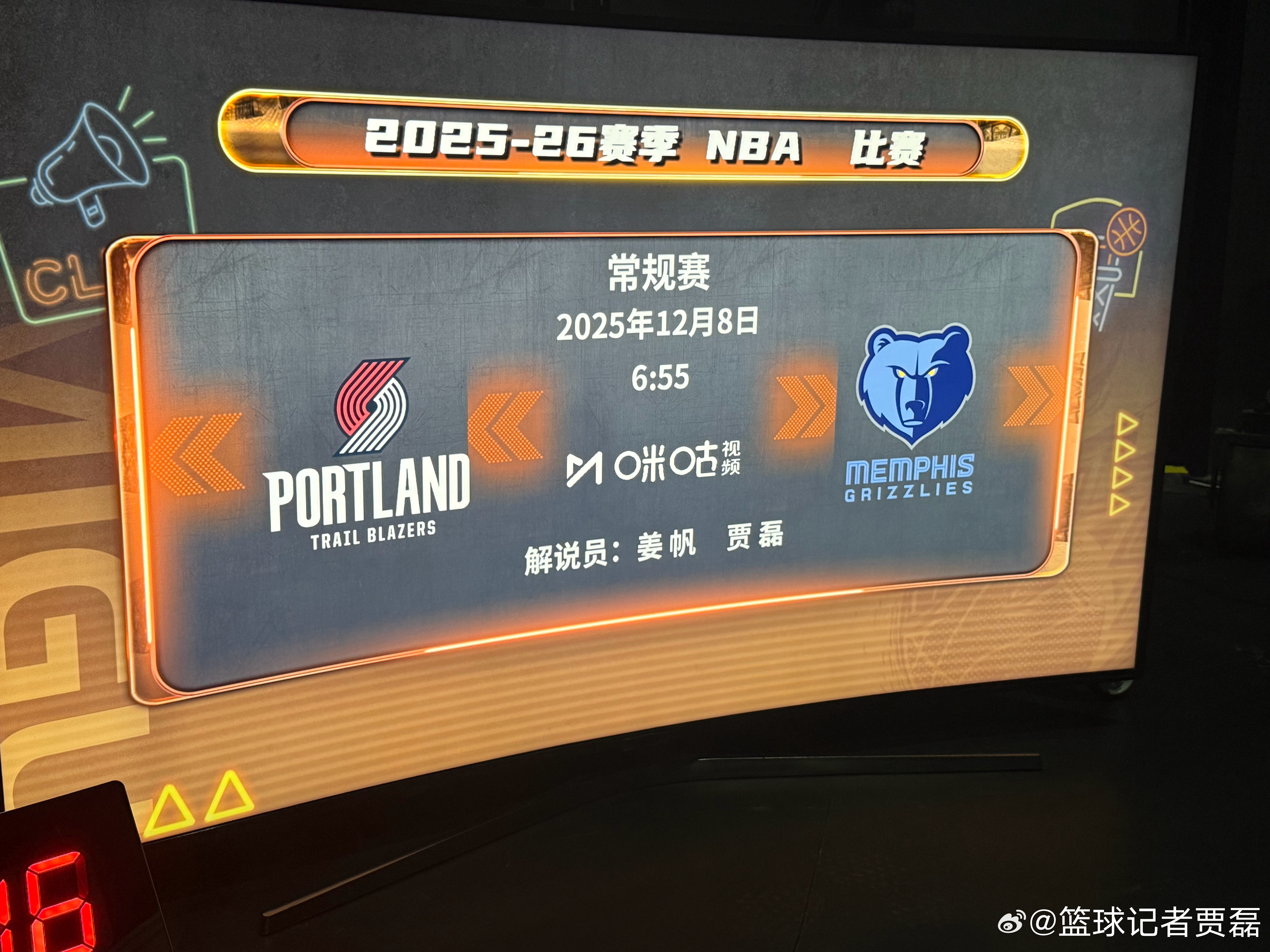 杨瀚森将迎来NBA生涯第一次首发出战，小杨加油！ 