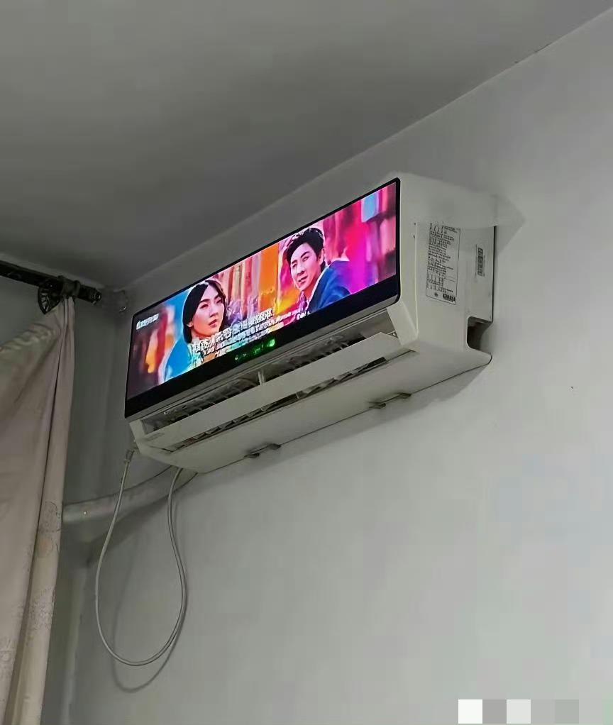 未来的空调，这是一个新卖点￼