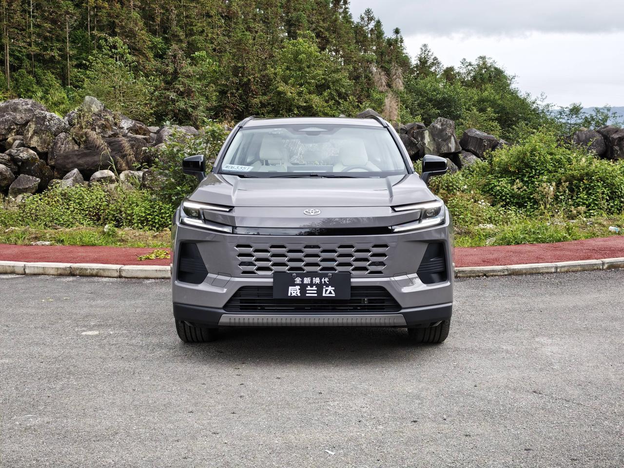 【因多媒体屏幕系统控制程序设置不当，丰田召回RAV4和威兰达】
因多媒体屏系统控