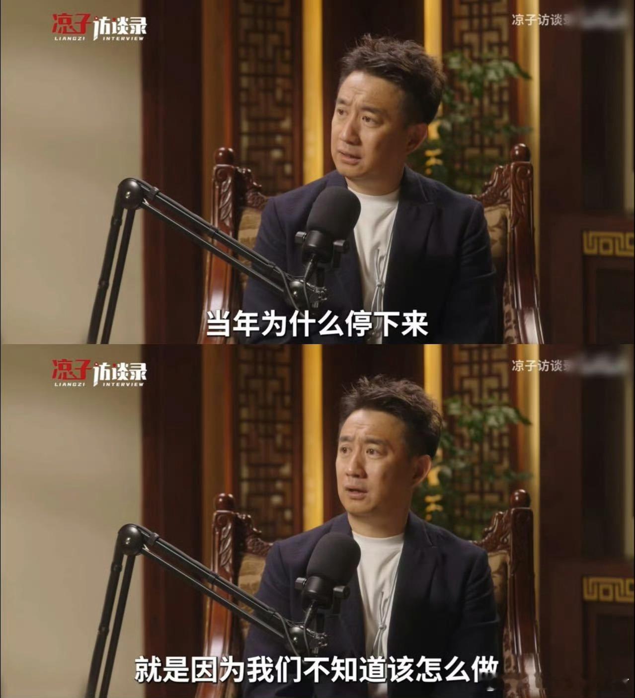 黄磊7季向往的生活做了600道菜 600道菜是什么概念？是7季节目里升起的600