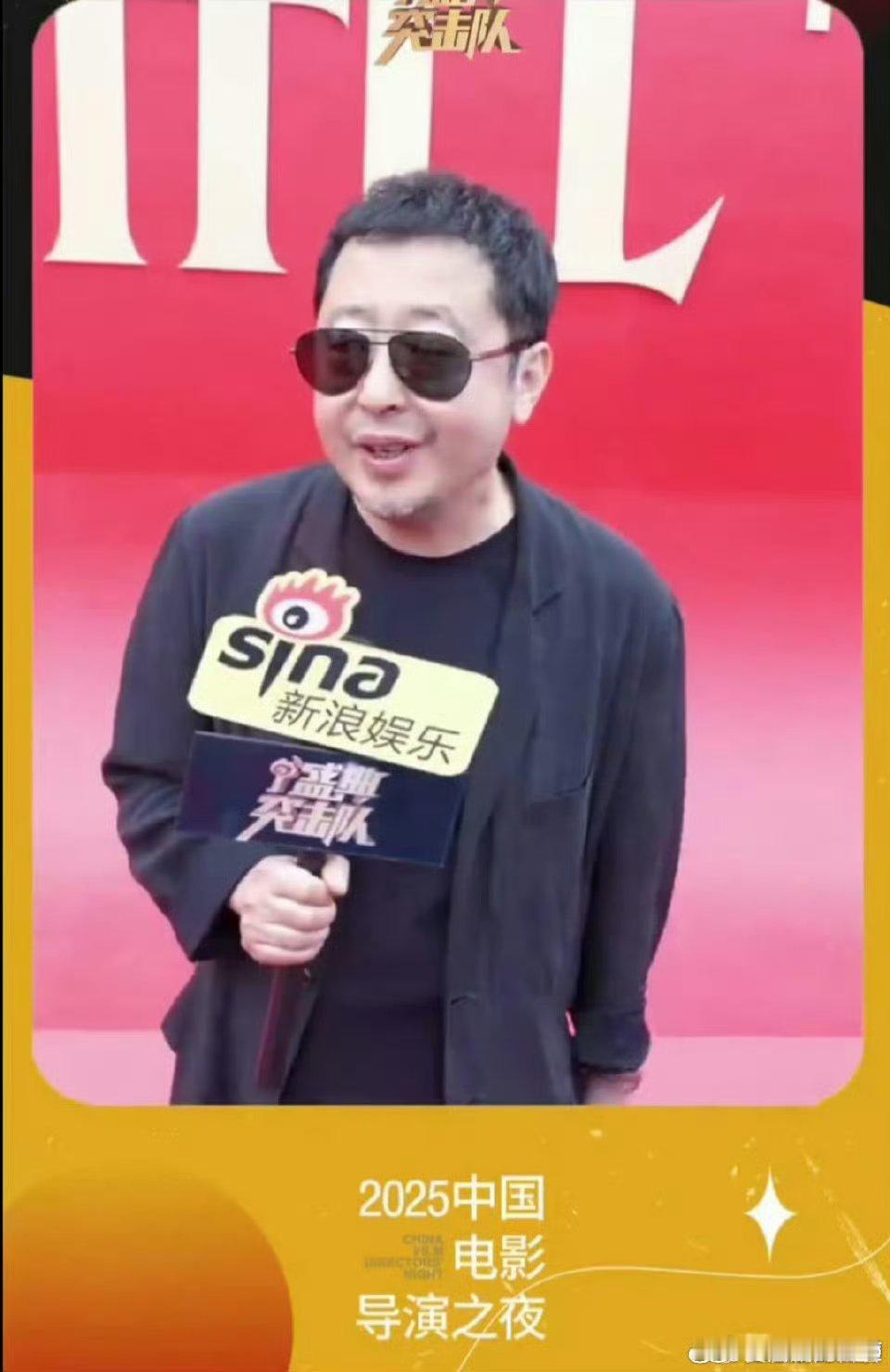 贾樟柯说入围演员也是表演艺术家了入围就是艺术家令人欣喜。[心]演员嘛 最高的就是