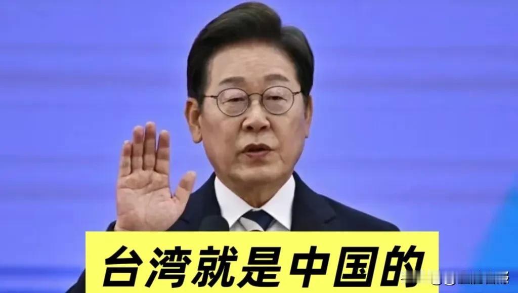 台湾居民入境韩国必须承认台湾属于中国，才能入境
消息一出，台湾社会直接炸了锅！韩