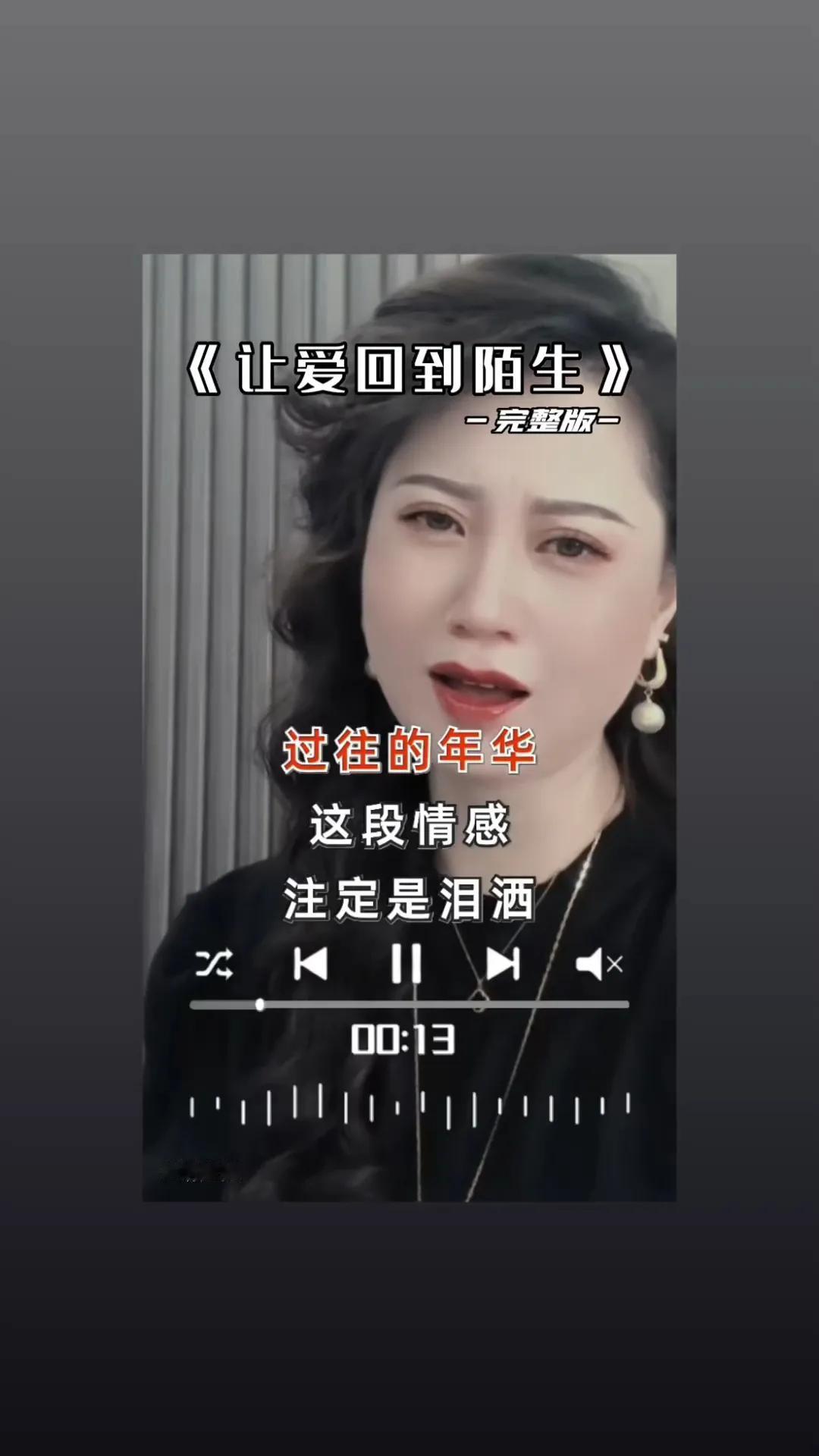 春日生活打卡季