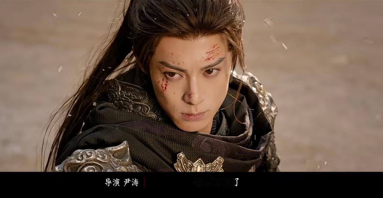 将门毒后杀青特辑来了王鹤棣和孟子义的表现如何将门独后杀青特辑