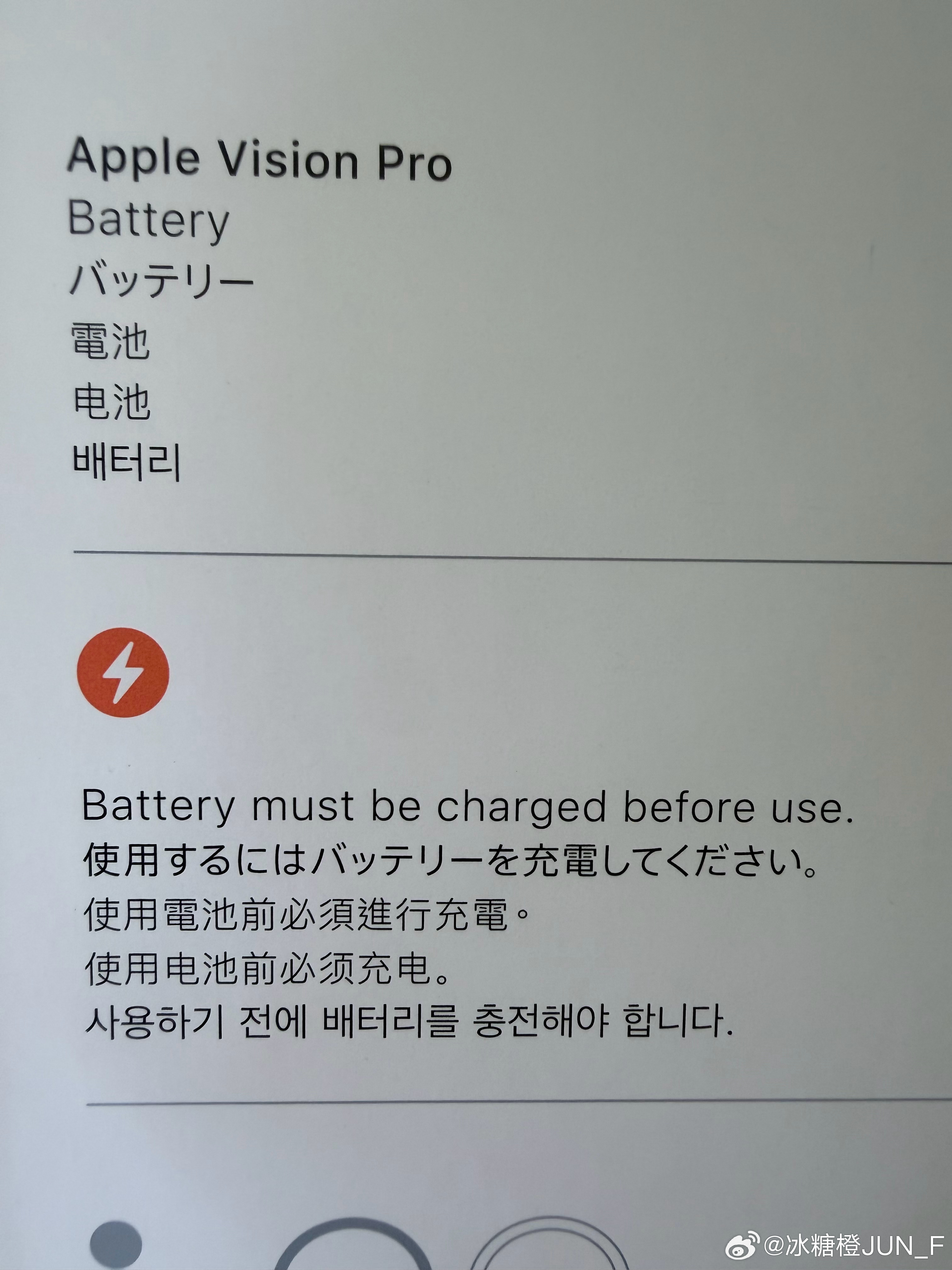 买美股宁愿买谷歌也不会买Apple苹果为何英文第一列 第一列忍忍也可以忍了凭什么