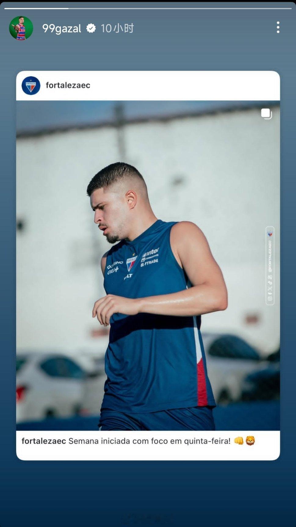 卡扎尔社媒动态自由橙[超话]山东泰山[超话] ​​​