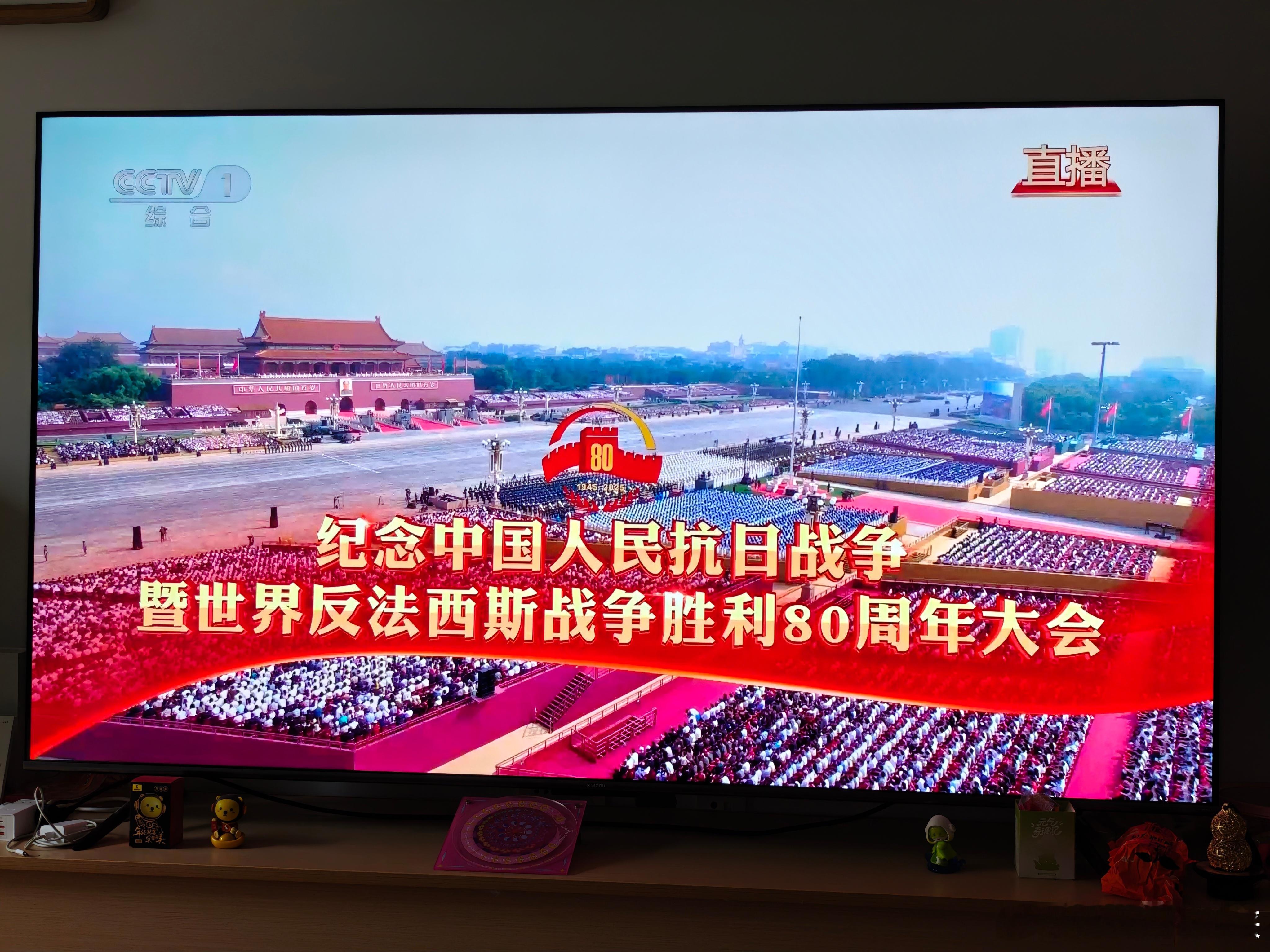 九三盛大阅兵激动[心]，这一刻满满的安全感，难以言表[心]检阅部队。 ​​​