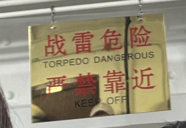 西班牙冠军 早起看了一下集锦和X上的评论，感觉地球人民确实有一种正义必胜的喜悦感