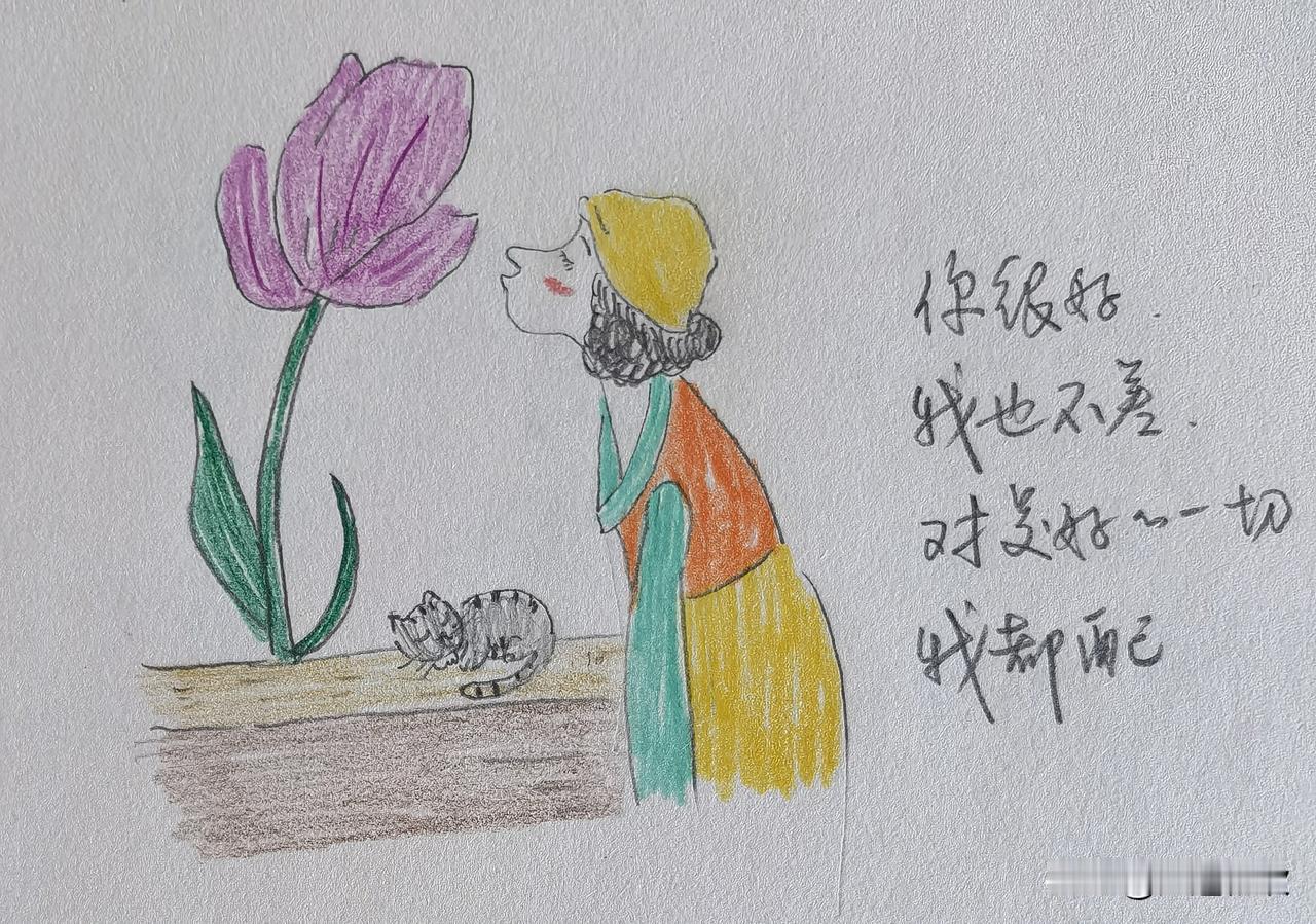 陪魔笛打球间隙，我去商场给他买点吃的。在等电梯时，遇到一位打完球的大姐。

大姐