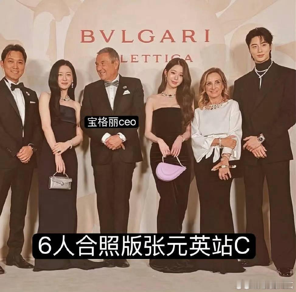 张元英粉丝澄清是轮流站C粉丝澄清张元英金智媛是轮流站C 张元英粉丝澄清是轮流站c