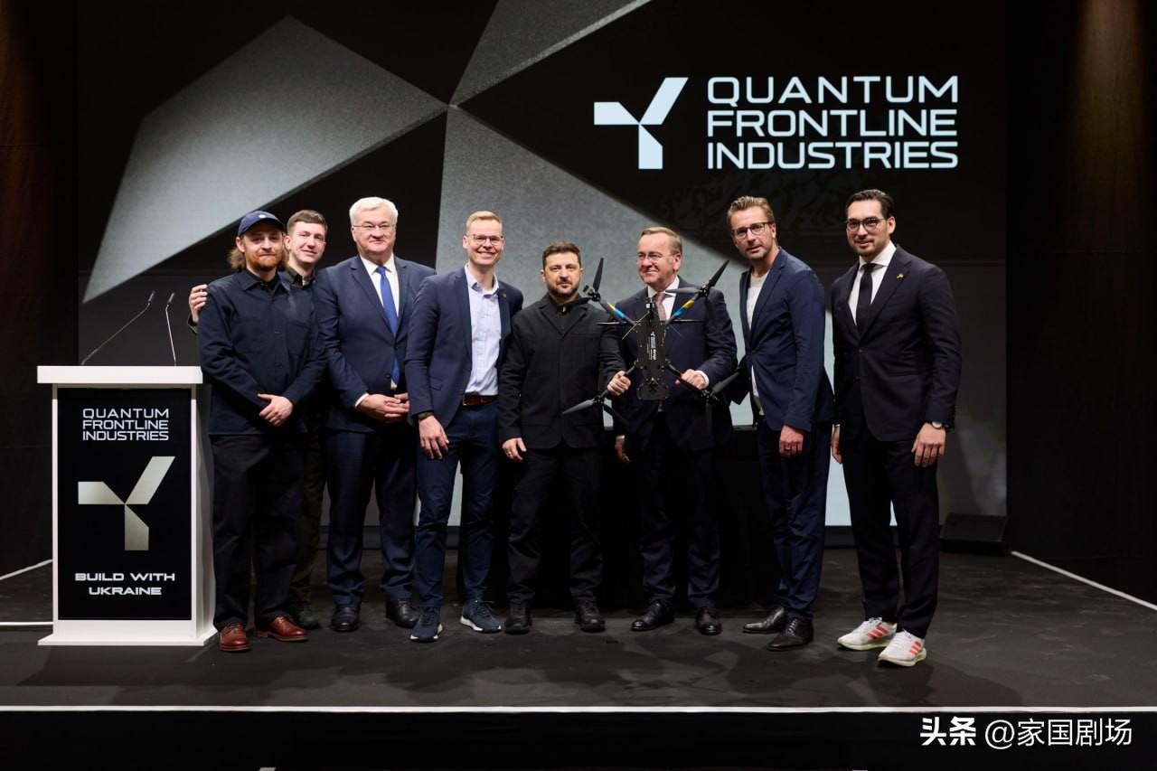 乌克兰在德国启动了首个联合无人机制造工厂，作战无人机已开始在德国生产。

泽连斯