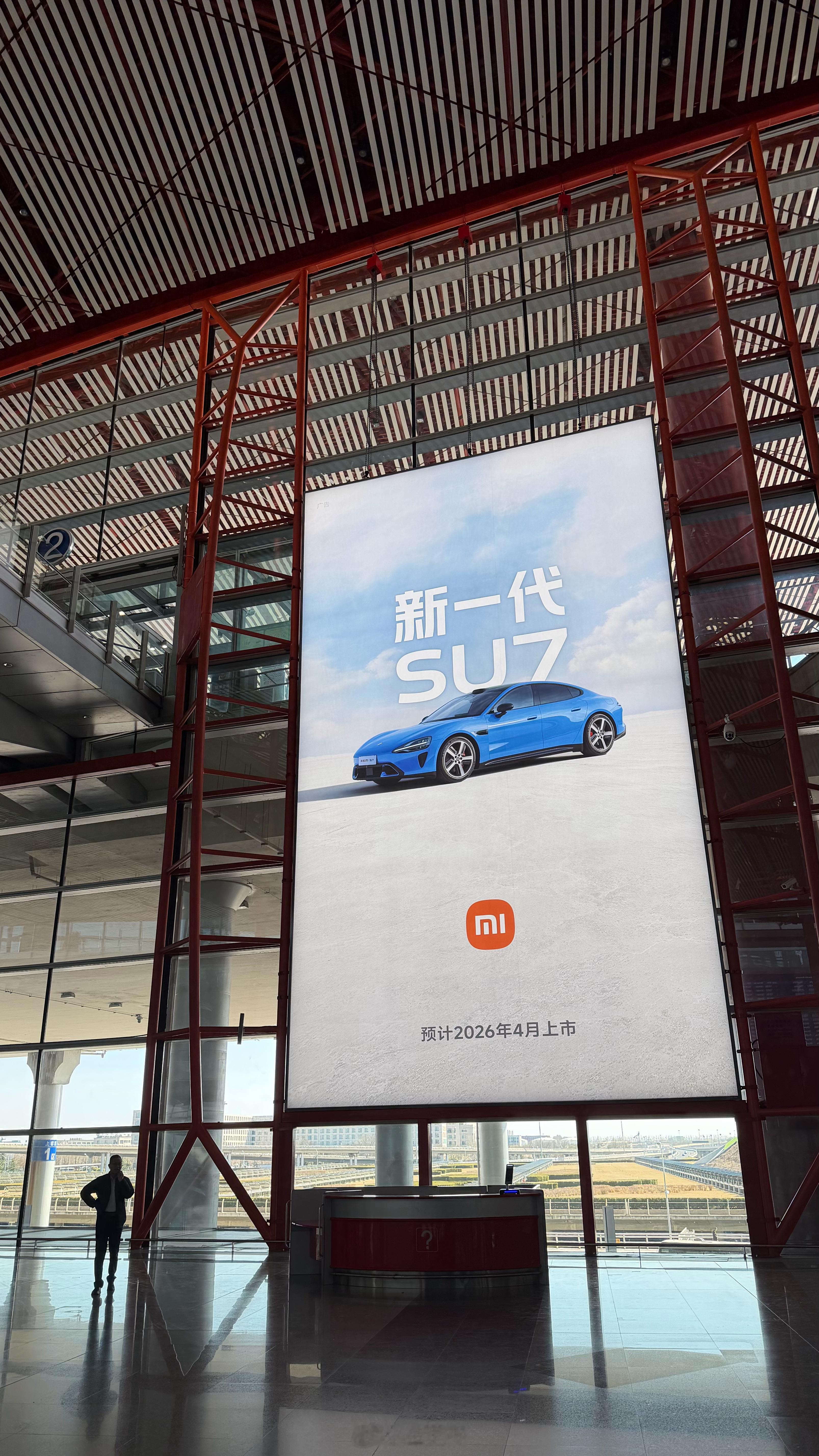 首都 T3 ，Su 7 这广告，一个字：真帅。俗话说，打不死你的，只能让你更强大