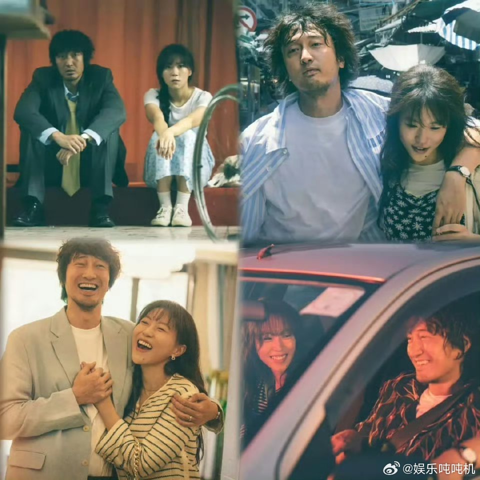 王传君新剧演窦靖童乙方 刘盐找陆天驰帮忙寻母，一个热血一个佛系，性格反差拉满，戏