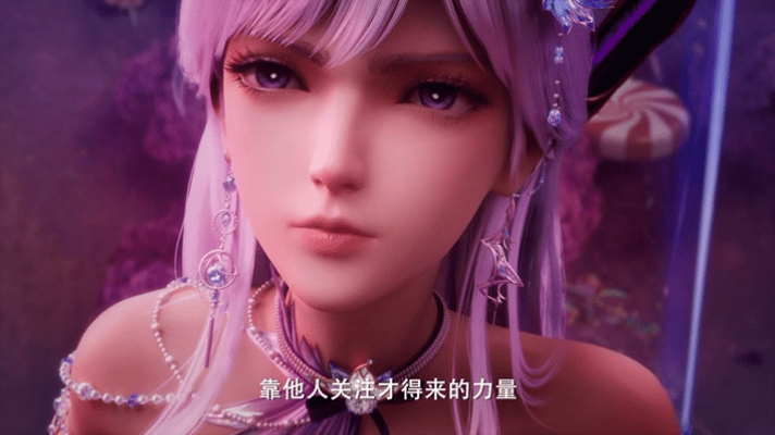 国漫天花板级双A打戏神印王座的命星相连，是我见过最顶级的浪漫。你为我换命，我为你