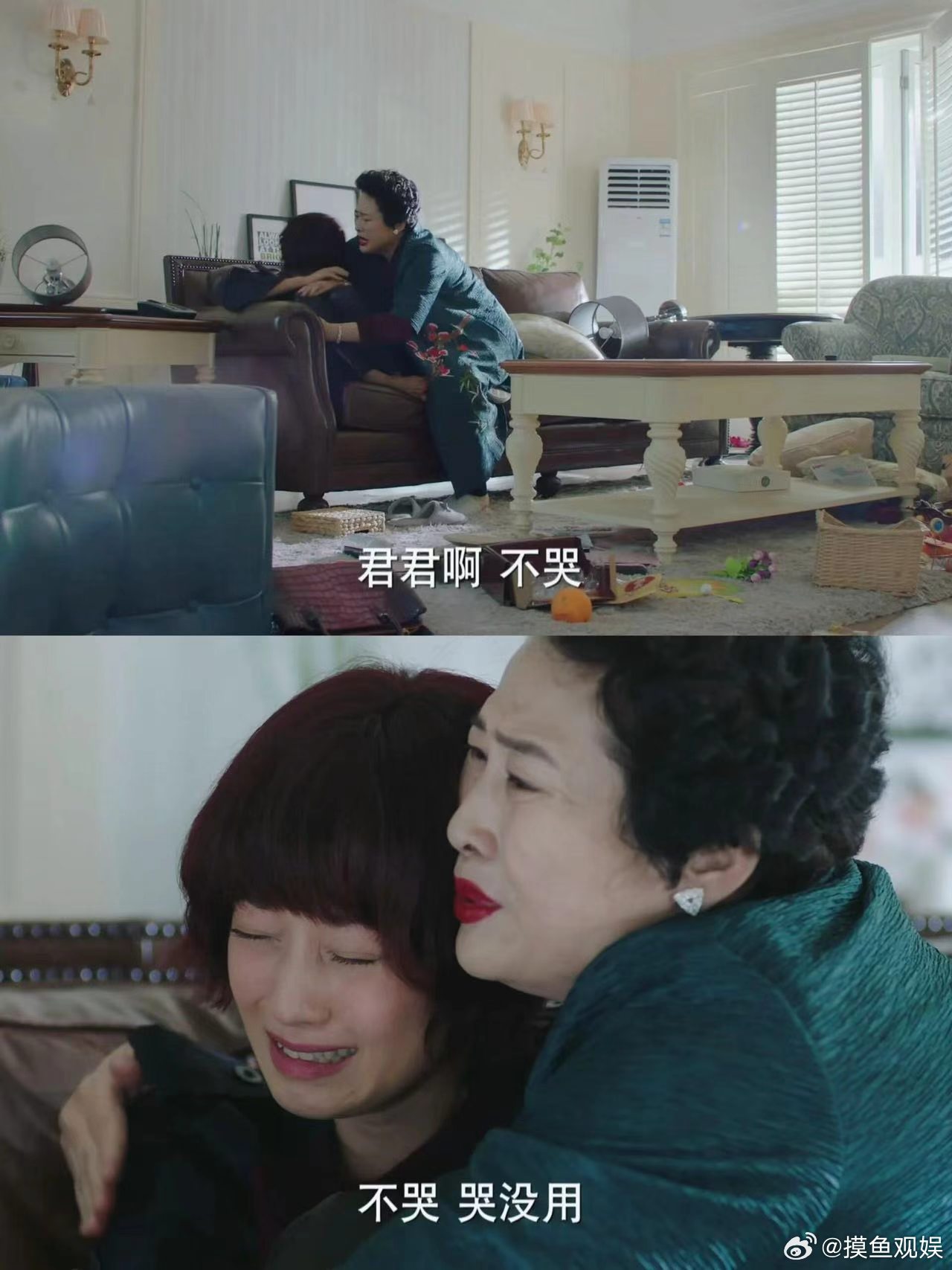 撒贝宁也是演上找凌玲了全网二创找凌玲看多了，撒贝宁的找吴哥依旧让人眼前一亮，不用