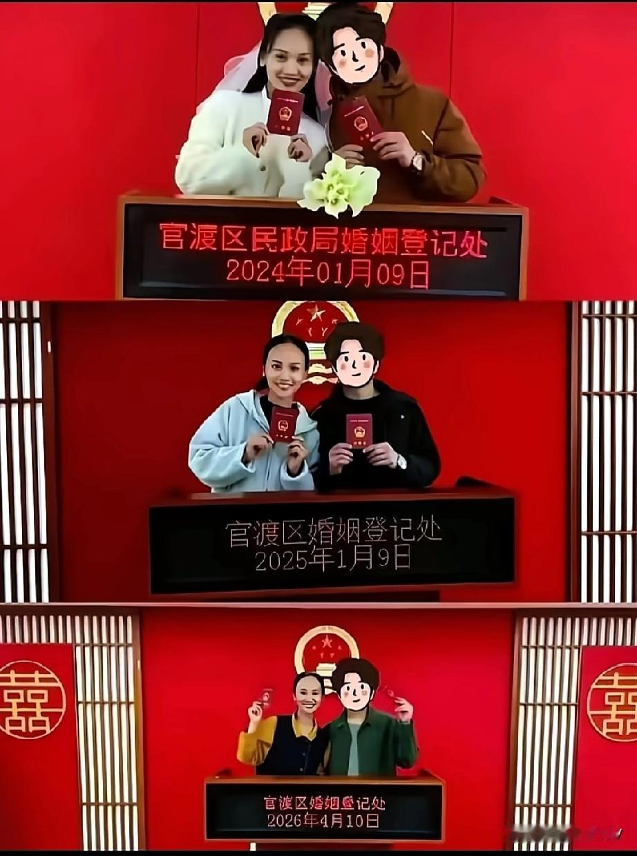 三年三刷，梅开三度
年年有今日，岁岁有今朝！