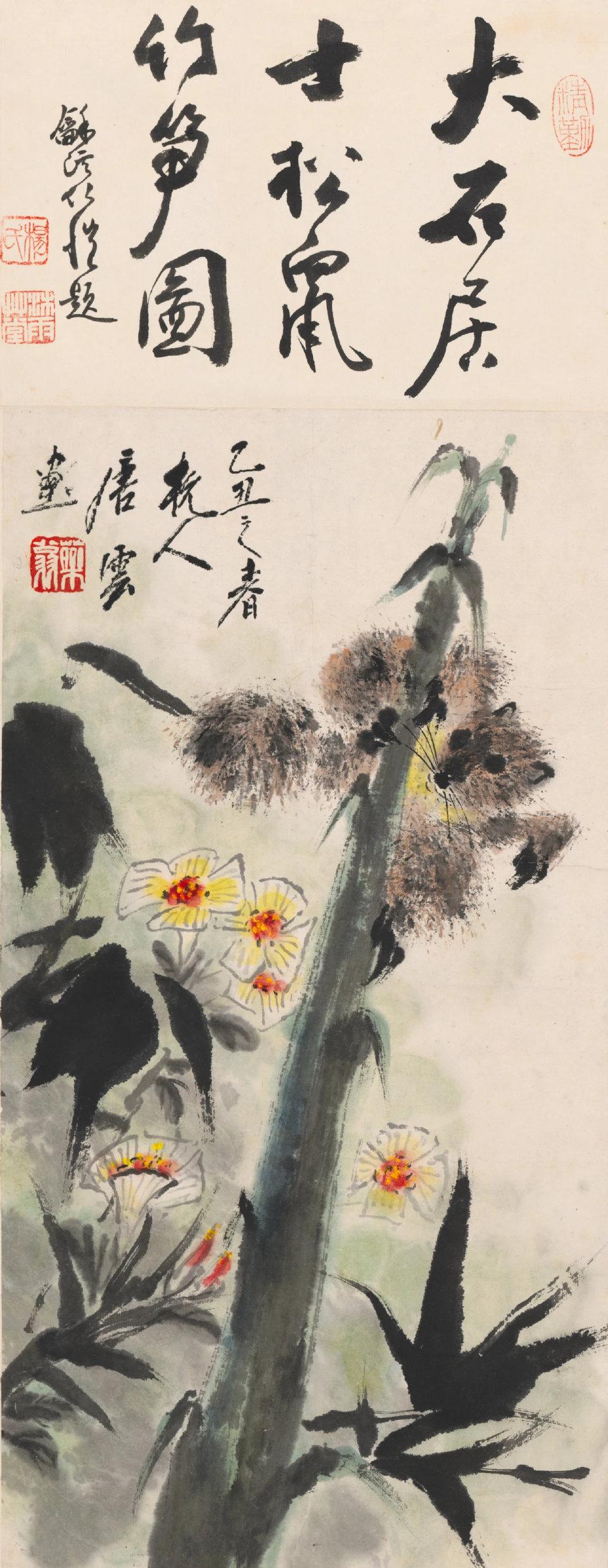 民国大画家唐云说看他的画能治病，
你觉得他厉害吗？
看画确实能治愈人的浮躁。