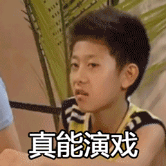 宋轶无名指戴了戒指白敬亭告了宋轶的粉丝 够了！够了！一个没🥚当！一个戏🦑多！