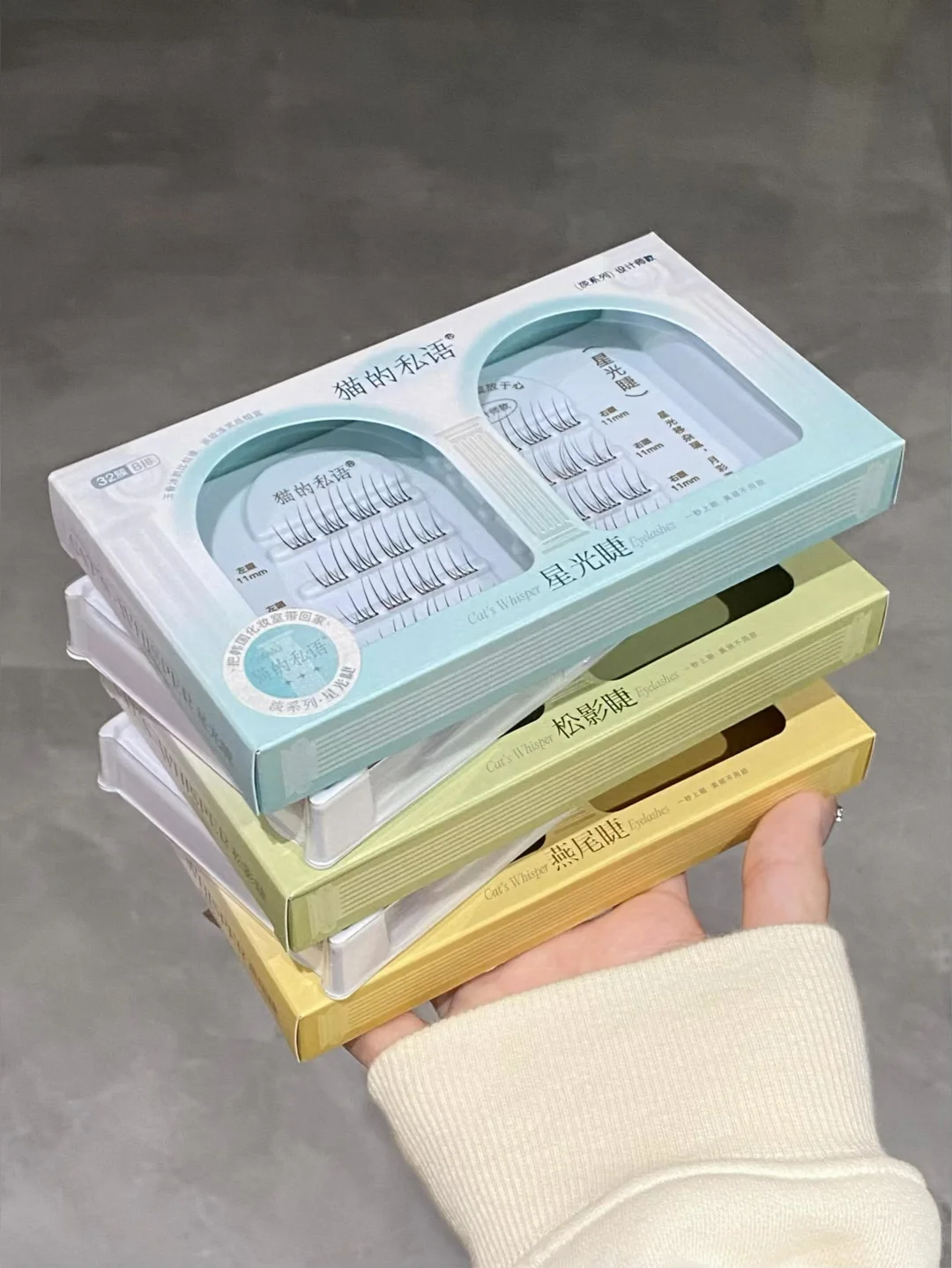 🪶新品！淡颜白开水🫧新手本命妈生睫赢麻了！