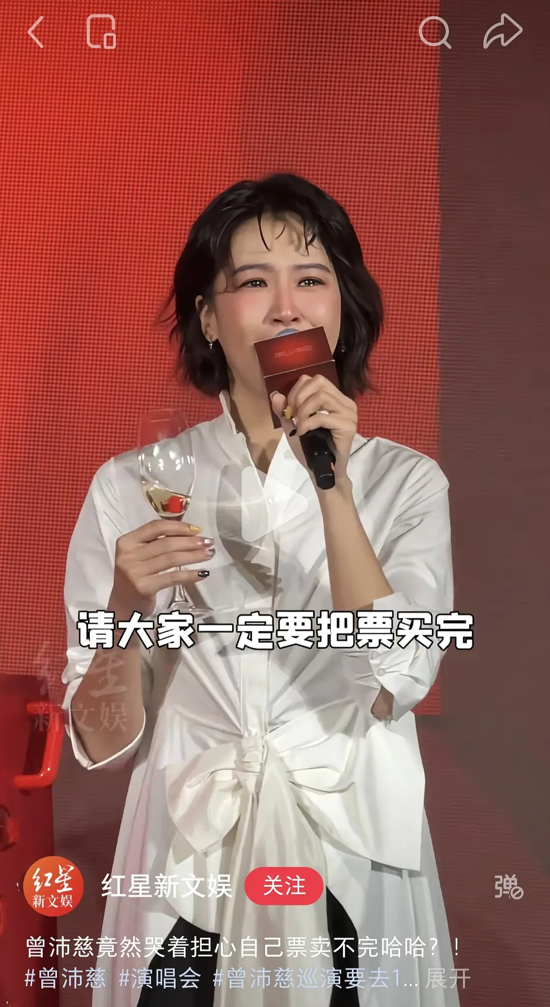 曾沛慈是浪姐红利最大受益者吧，现在热度也还可以，为什么总要卖惨啊，正常宣传就说希