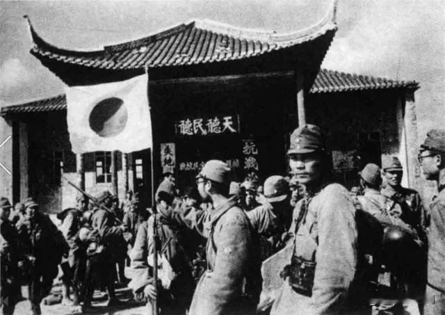 1941 年 2 月 16 日至 3 月 13 日，日军第 11 和第 12 独