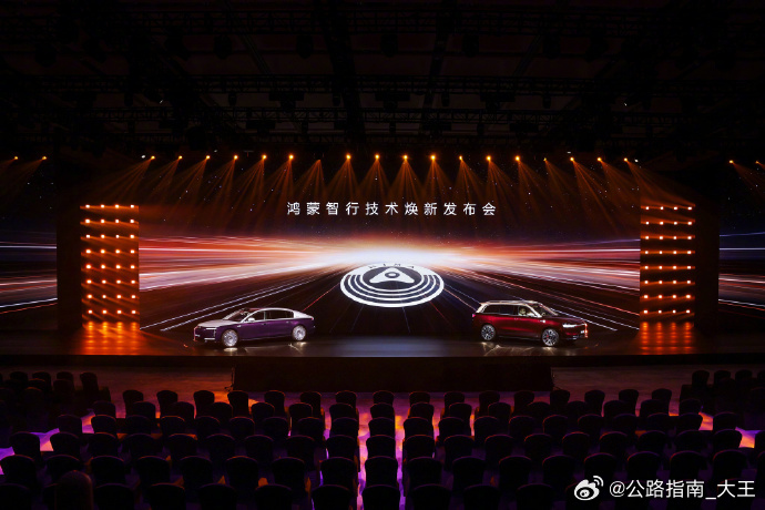 今年初车企都在秀新技术，尊界S800全方位立体融合感知系统再升级搭载全球首发双光