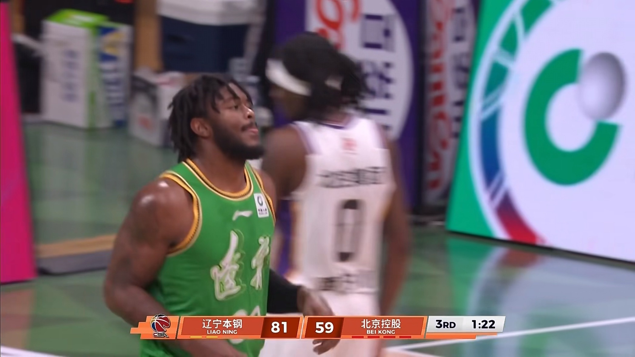 辽宁队已经领先22分了辽宁男篮vs北控男篮辽宁男篮