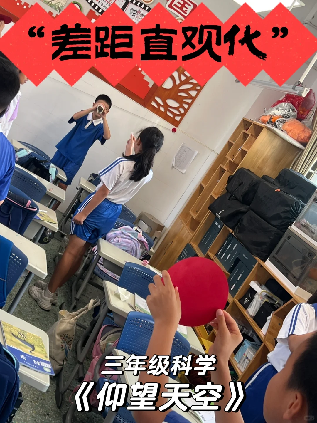 知道差距大，没想到差距这么大！！