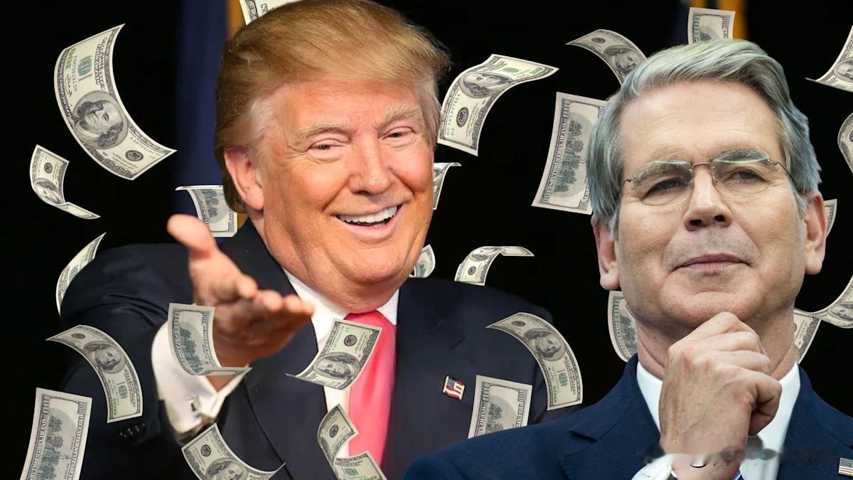 ￼特朗普说给每个人发2000美元现金，听人说，这能测出你在社会中的位次。

大概