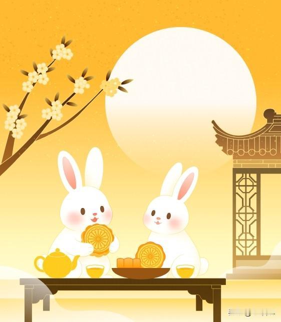 今朝中秋，又遇中秋。
愿世间每一份团圆，都无需跋山涉水。
且望天上月，且拂人间风