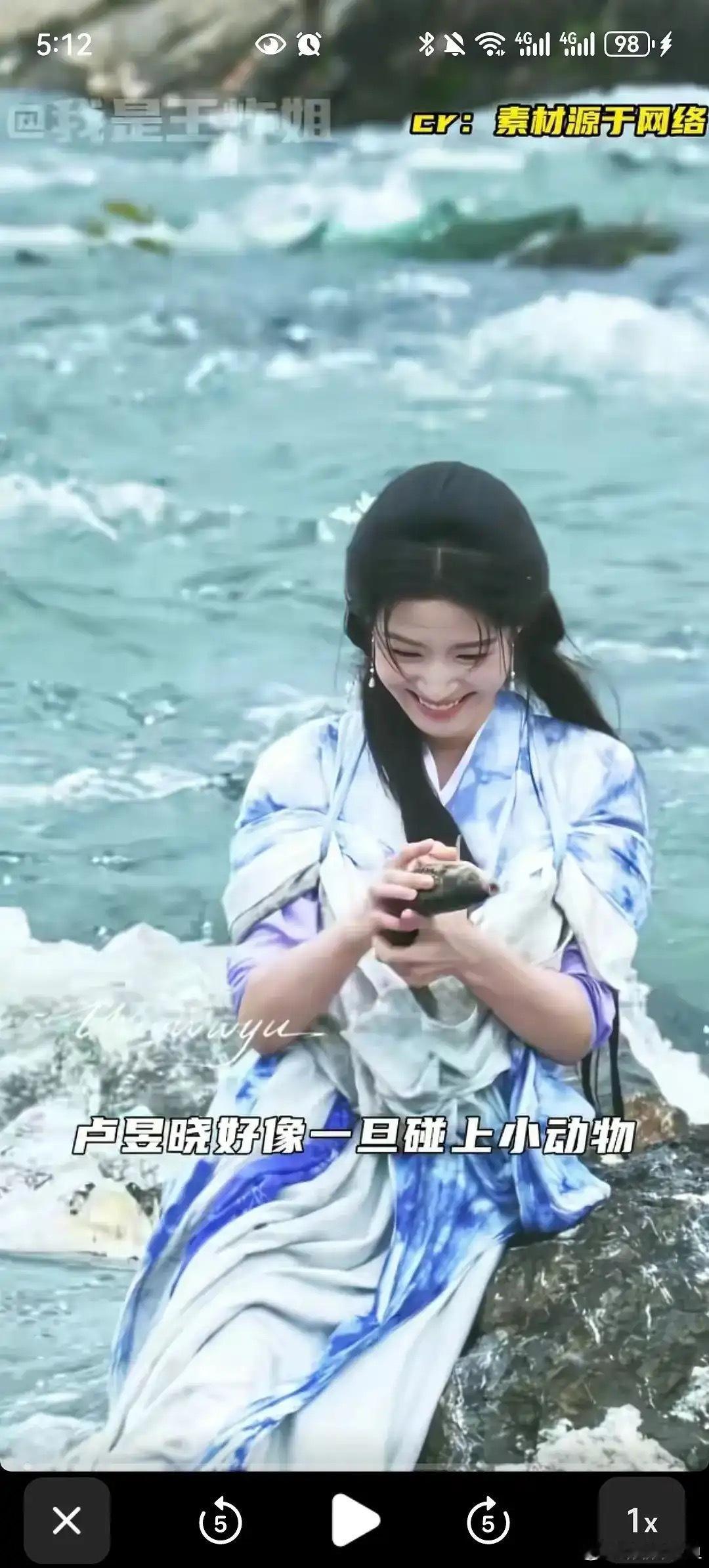 卢昱晓团队是昏头了吗？为什么要说把鱼从水里捞起来很有神性？ 