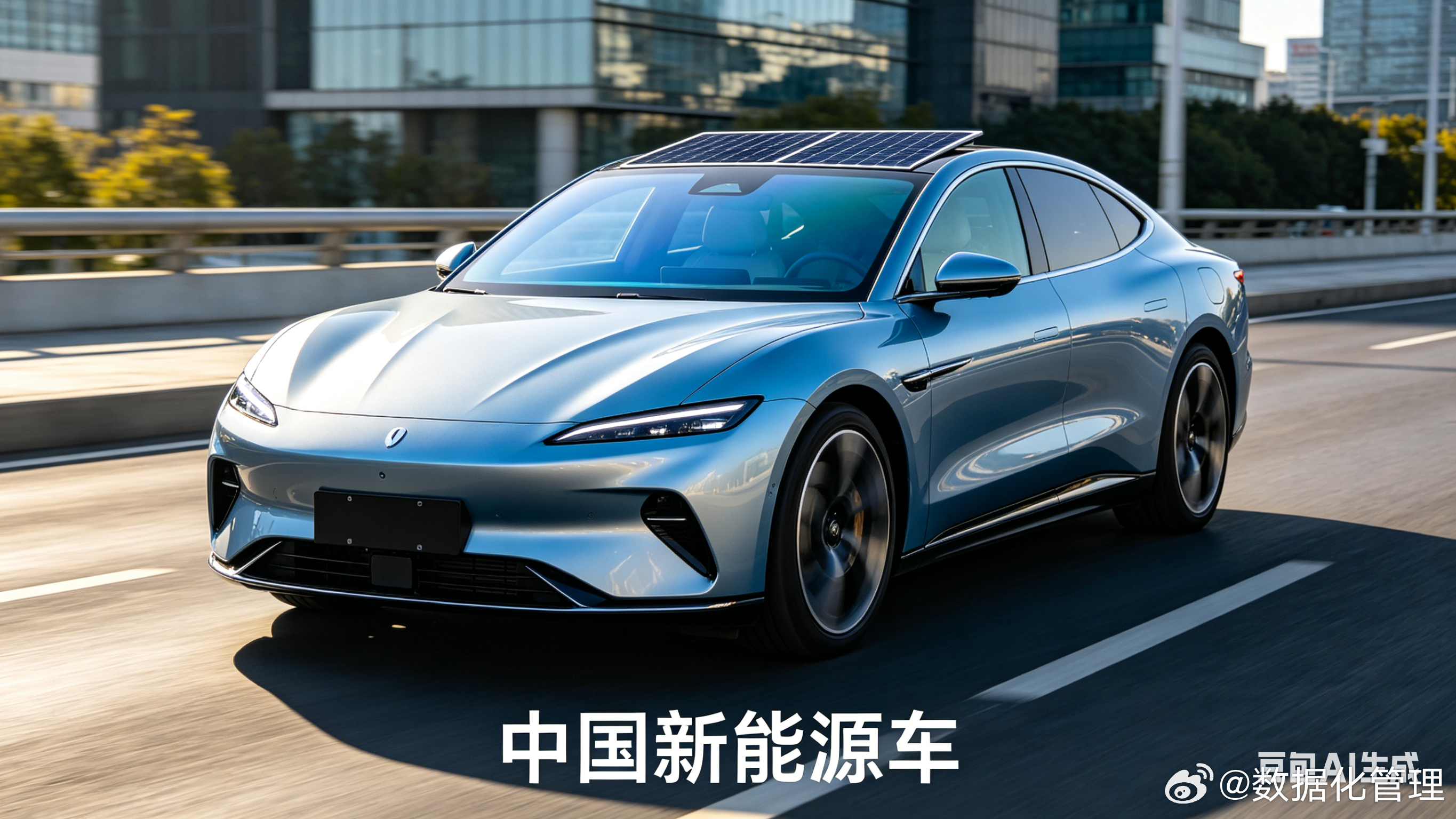 【2025年新能源车险保费1900亿元，同比增长34.8%】全年承保新能源汽车达