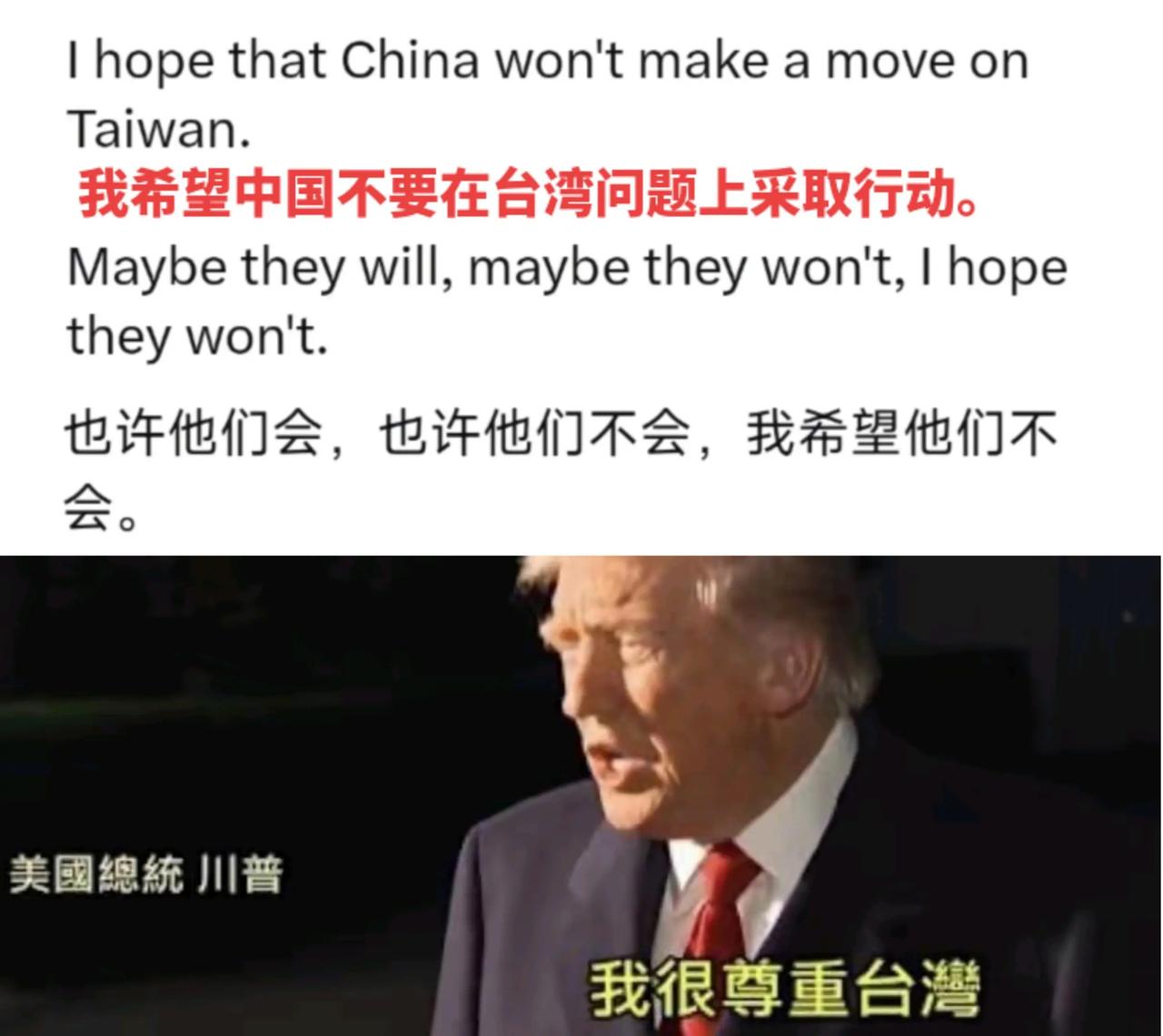 网友：听君一席话，胜杀十年猪