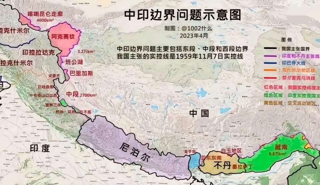 印度终于坐不住了，不是它想谈，是"恒河分界线"的段子快成真了
 
很多人应该听过