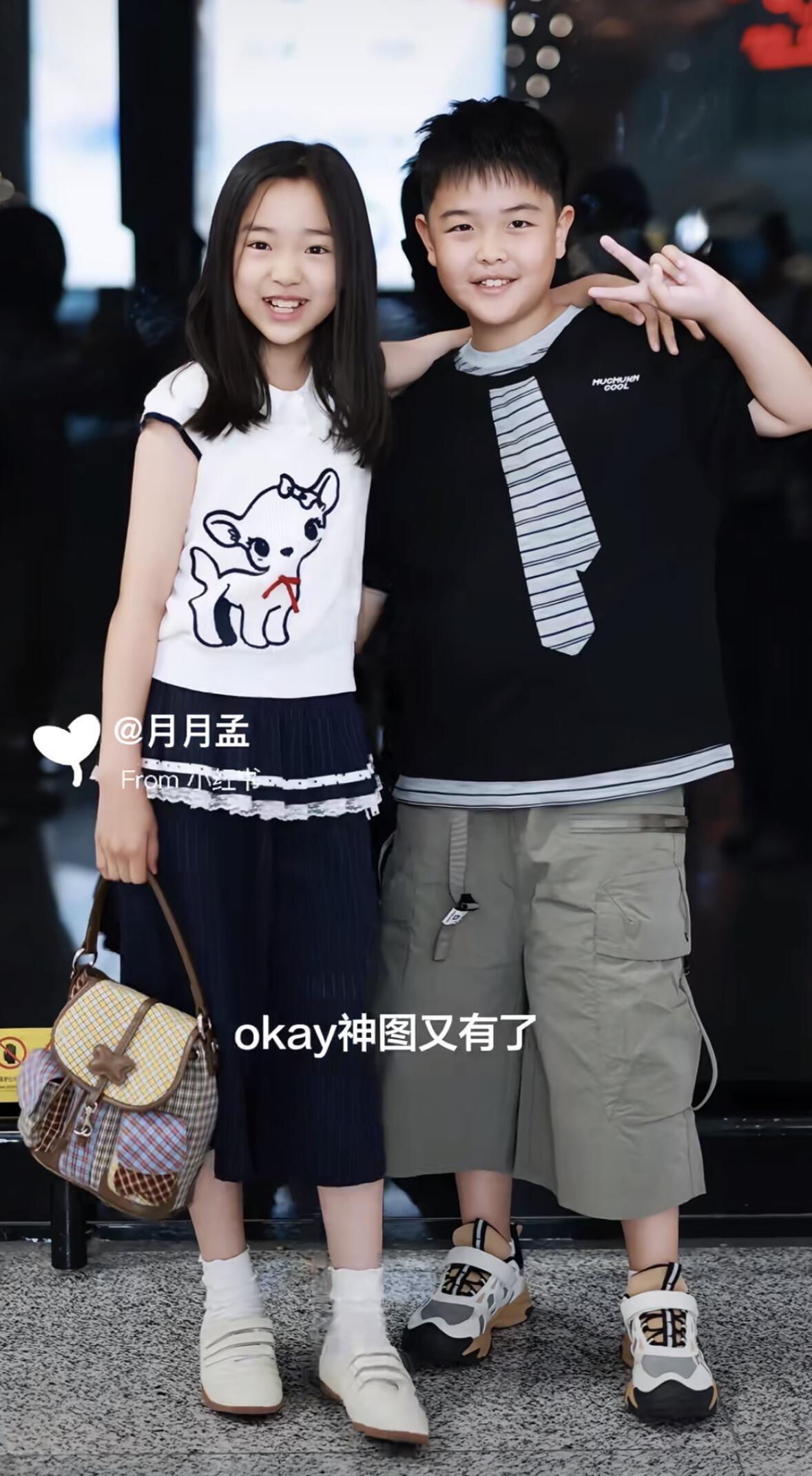 朵朵&小酒窝暖心生活趣事（从小青梅、反差萌日常）
 
1、机场穿搭名场面：直男朵