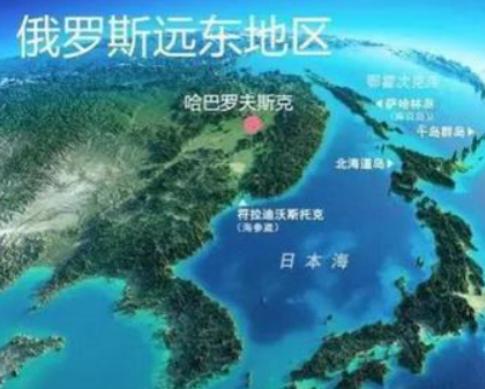 为啥手握海量油气稀土矿藏、占俄国土超三成六的远东，俄宁可放弃本土部分收益也要大力