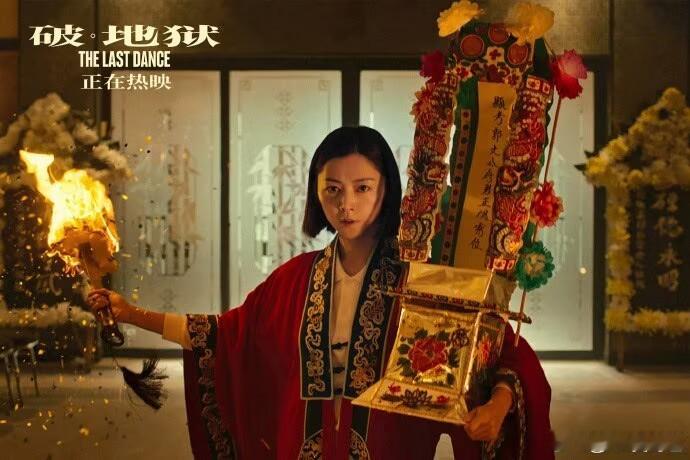 第38届大众电影百花奖 百花奖获奖影片去哪看？爱奇艺给你安排明白了！《小小的我》