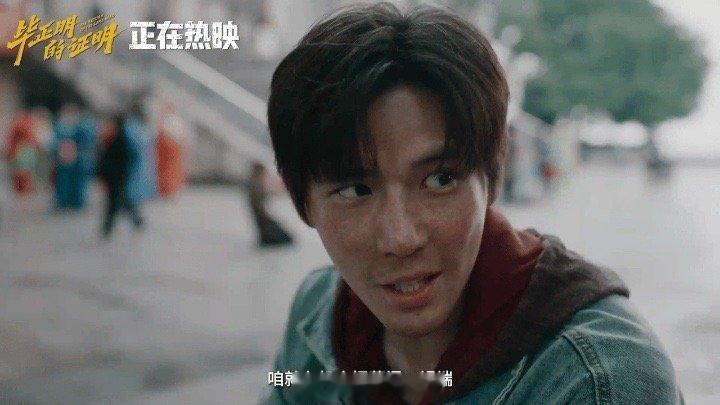 王安宇张天爱新片师徒线好虐 《毕正明的证明》“真心假意”特辑太震撼！毕正明卧底成