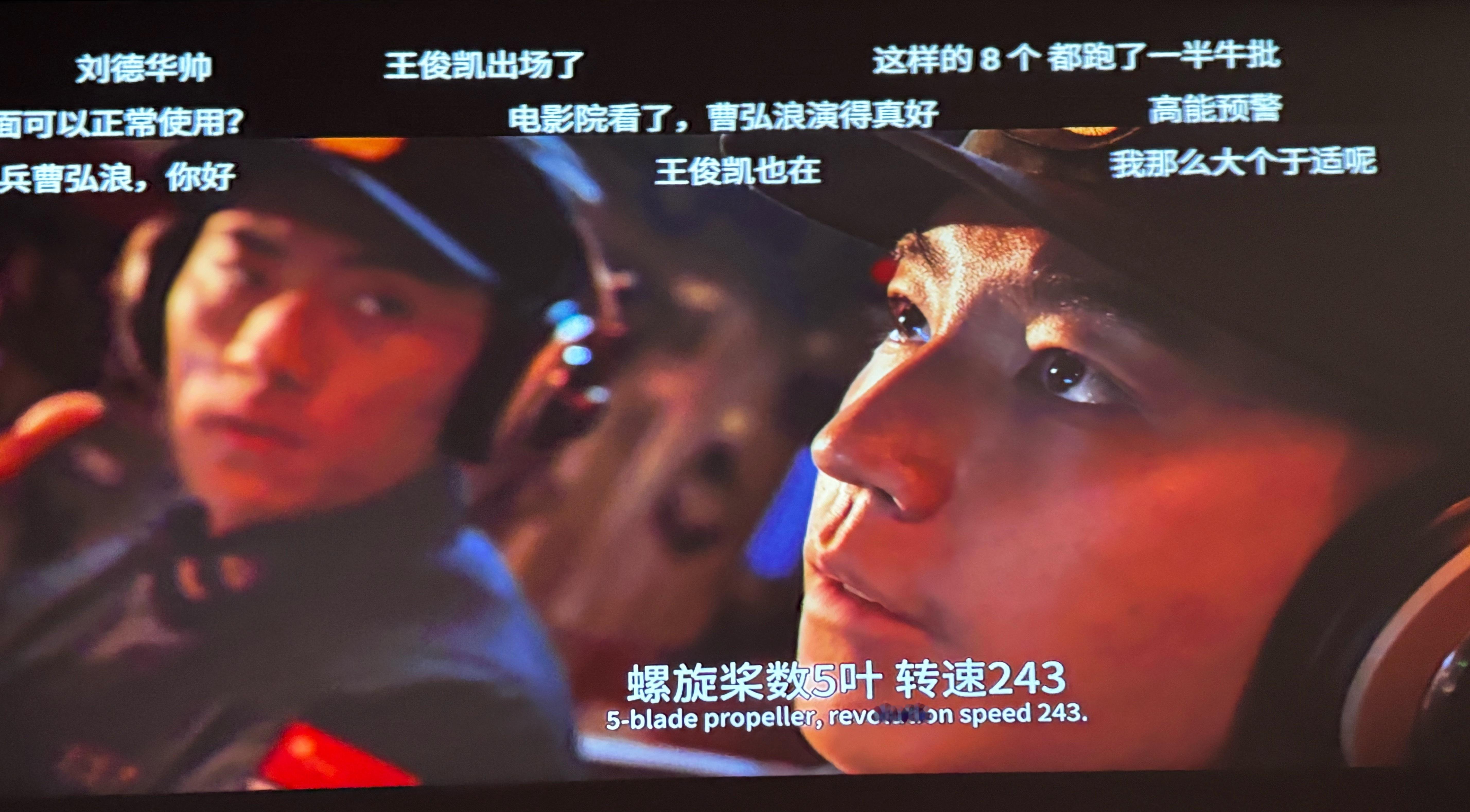 咱应该多拍点军师题材的战争电影，主要讲述我们国家装备的先进程度及现代化的作战方式