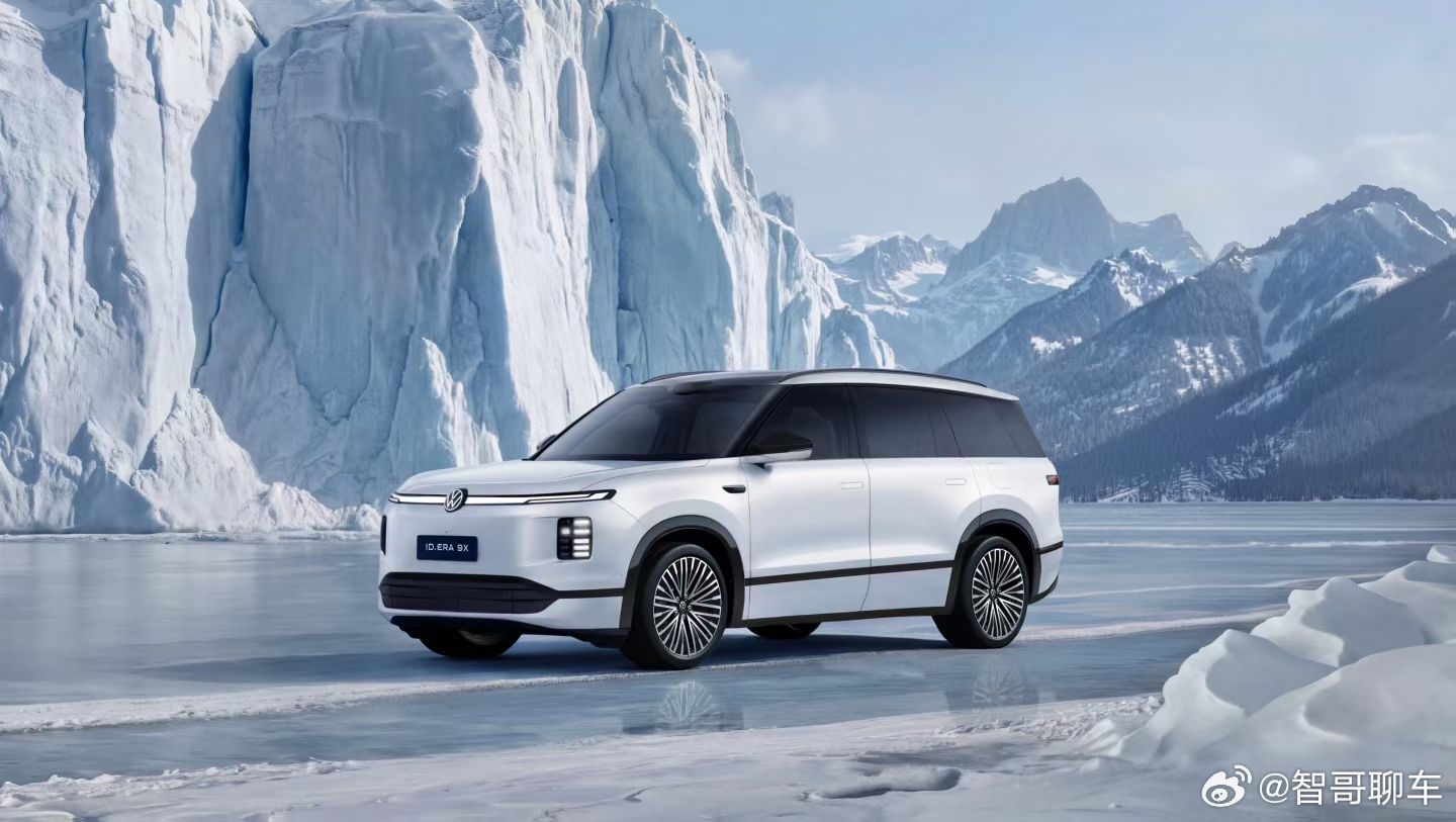 ID. ERA 9X 色彩灵感揭秘感受大自然的无限壮美上汽大众IDERA技术发布