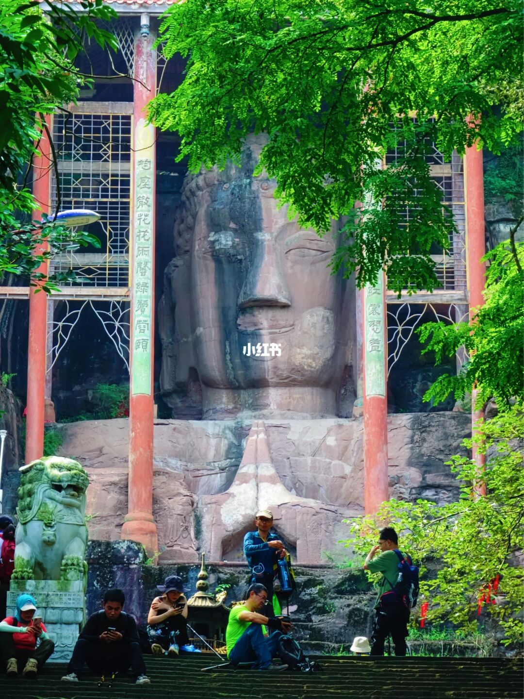牛角寨穿越｜徒步探访仁寿石刻之美