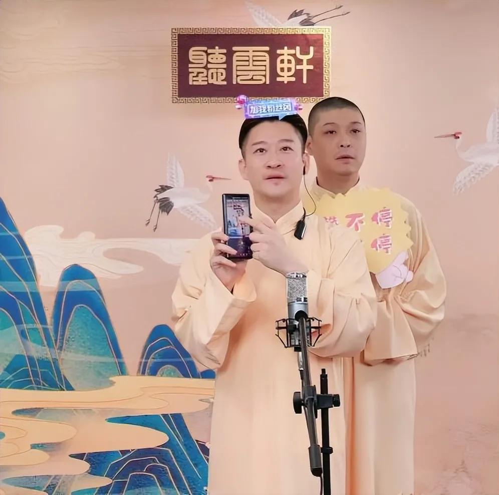 曹云金开直播大秀相声艺术，不仅仅是一种成功，更是一种创新。相声濒临灭绝，是郭德纲