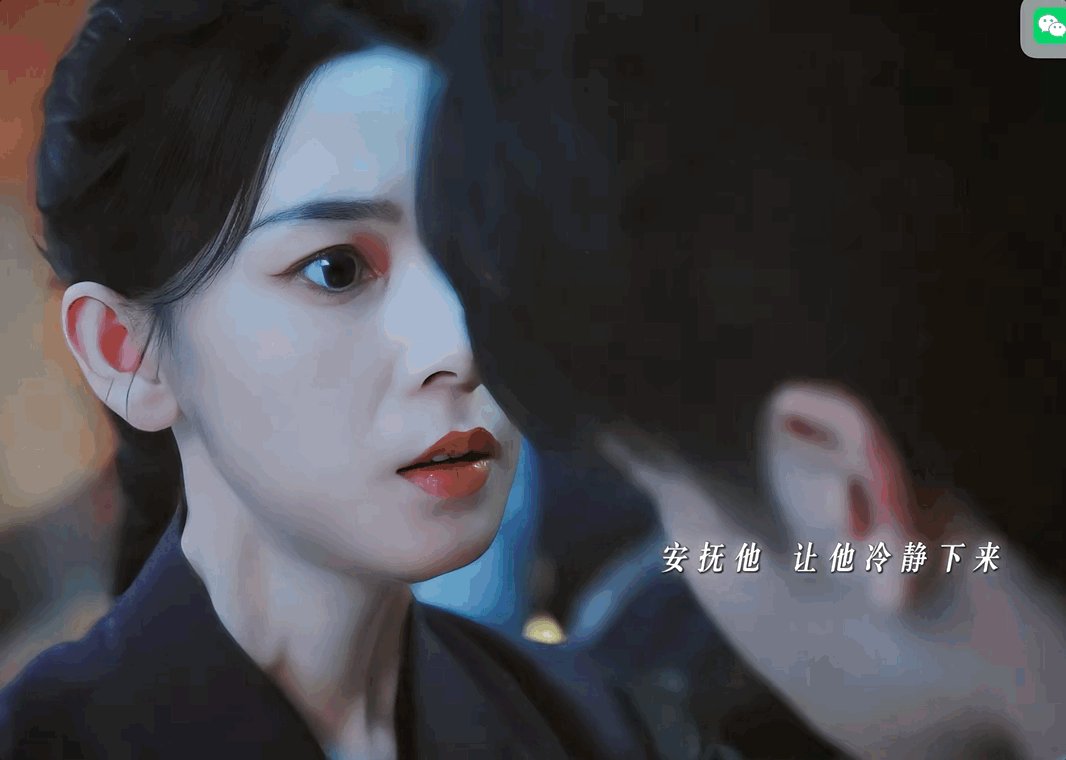 九门吴老狗9集求了两次婚 霍仙姑那句“你身后站满了魑魅魍魉”，直接把狗五爷的满腔