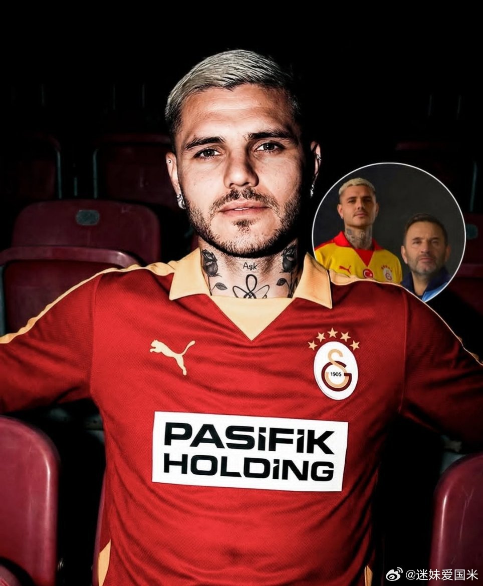 队长伊卡尔迪和主帅布鲁克会面澄清了误会，球队在赛季结束前将视伊卡尔迪为重要倚仗，