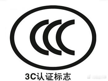看好多位今天坐飞机出行的博主反馈，机场将在 6 月 28 日开始查验 移动电源 