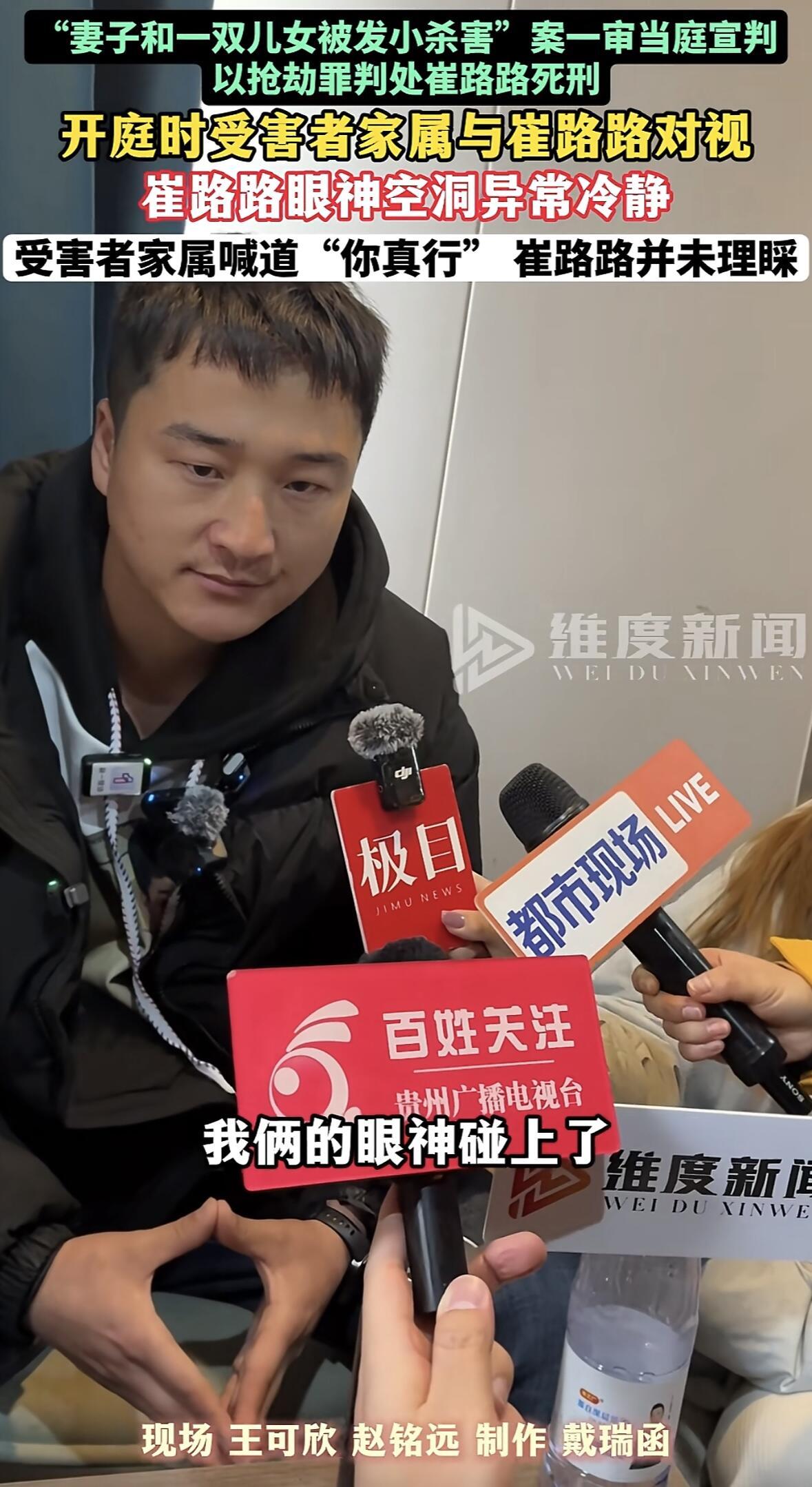 这事儿真是听着都心头发凉。从小光屁股一起长大，一块北漂吃过苦，关系好到能提“结娃