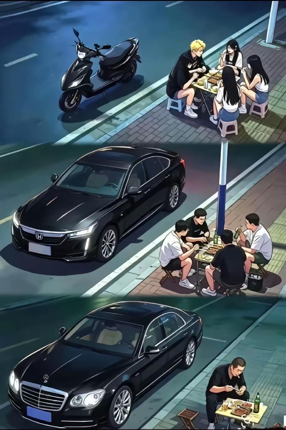 这张三层画面总被大家拿来讨论：骑电动车，一群年轻人相伴畅谈；开家用轿车，几个兄弟