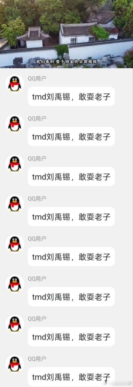 这个是现代复原的吧。以前的房子不一定有瓦顶，可能是茅草顶 ​​​