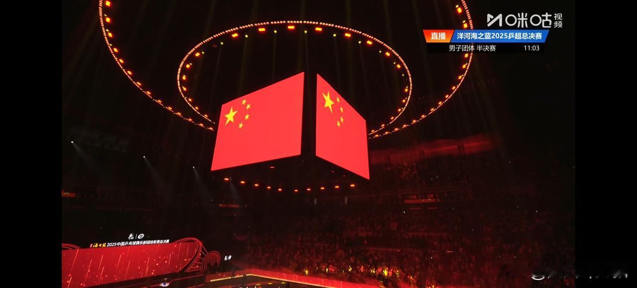 乒超联赛没见到樊振东与王楚钦的对阵，绝对是2025乒超联赛的败笔。

不过，半决